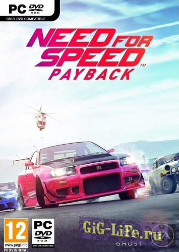 Need for Speed: Payback (2017) PC | Repack от xatab