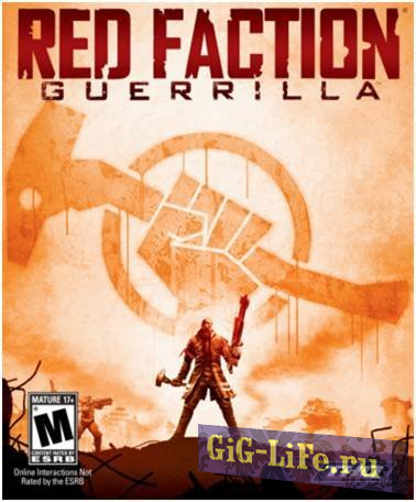 Red Faction: Guerrilla - Steam Edition (2009) PC | RePack by xatab