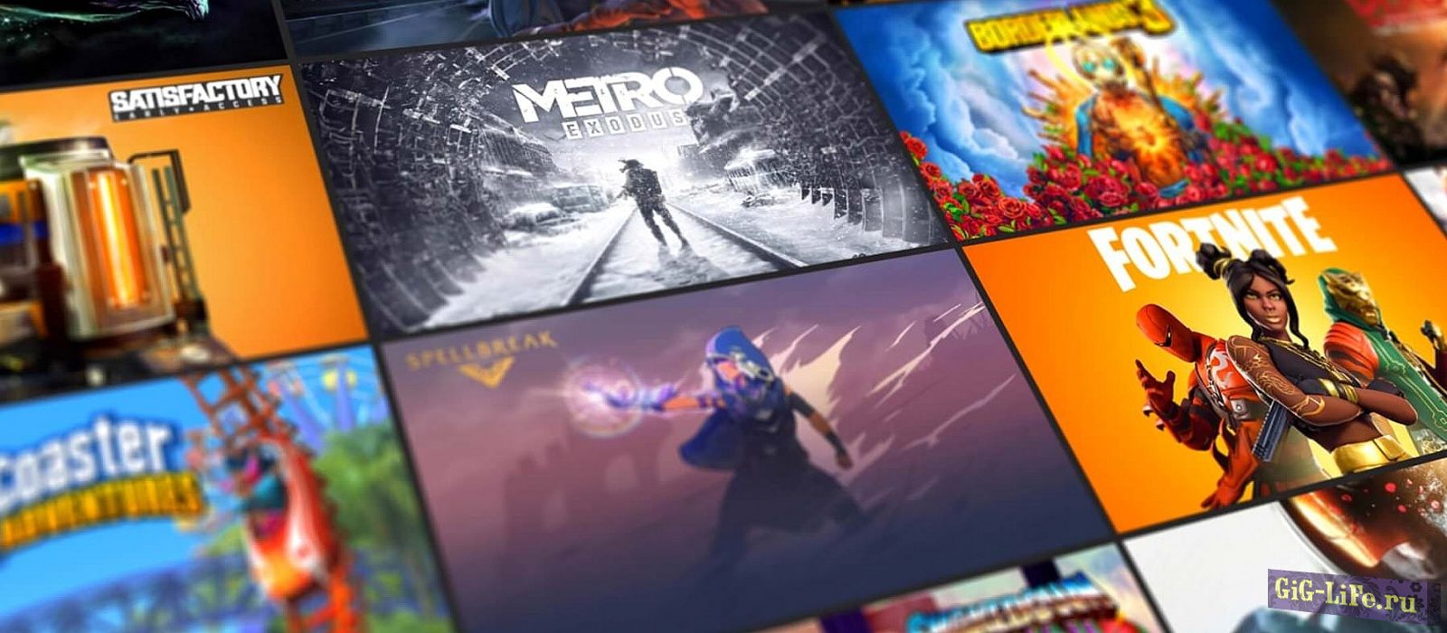 Epic Games Store — Новое правило для получения бесплатных игр