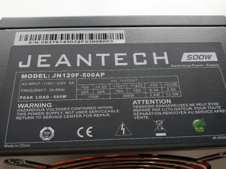 Каждый уважающий себя производитель указывает на БП мощность по линии 12 Вольт. Например, этот 500-ваттник выдает только 400 Ватт