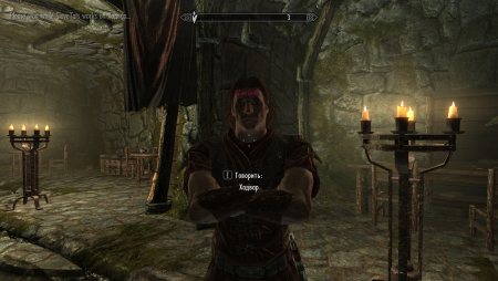 Все выбрали, теперь выходим и смотрим на результат.