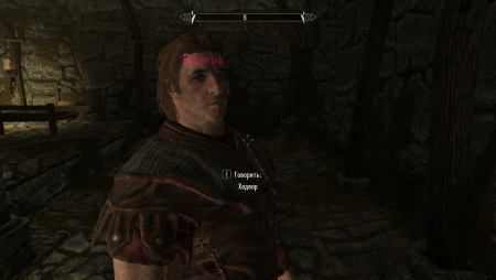 Ну и доведем все до идеала.