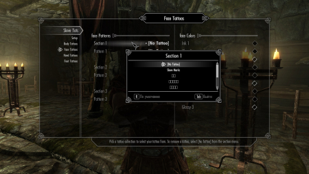 Выберем тату и рисунок (Section — расположение Pattern — рисунок) Затем справа выберем цвет тату и свечение (Ink — цвет Glow — свечение) Glossy — матовая или глянцевая тату.