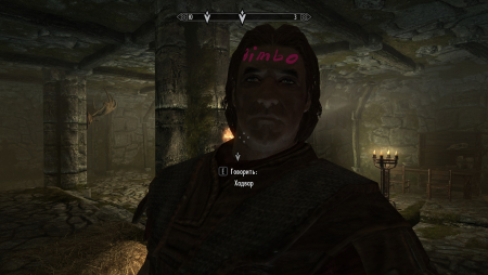 Все выбрали, теперь выходим и смотрим на результат.