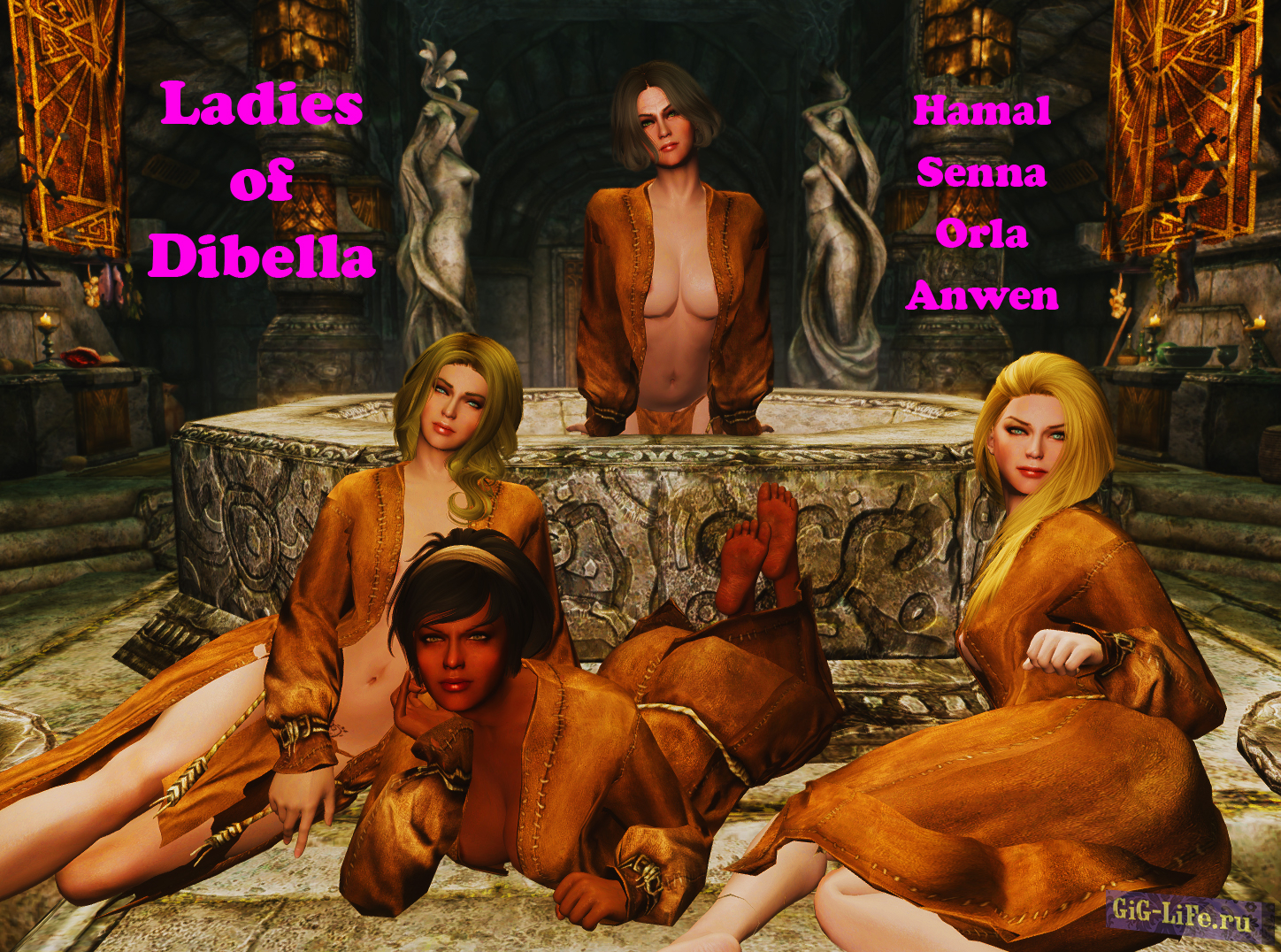 Skyrim — Реплейсер тел UNP и CBBE для NPC