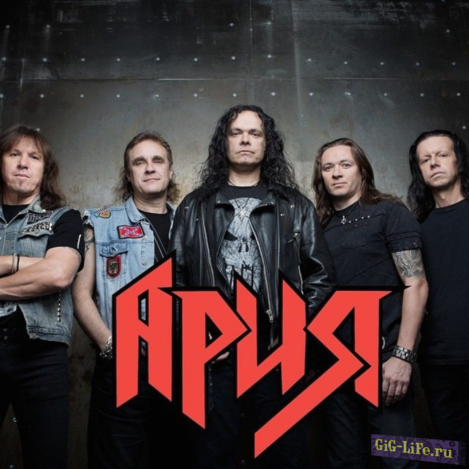 Ария —  Коллекционный сборник легендарных песен (2014) MP3