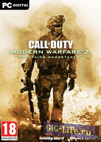 Call of Duty: Modern Warfare 2 - Campaign Remastered (2020) PC | Repack от xatab