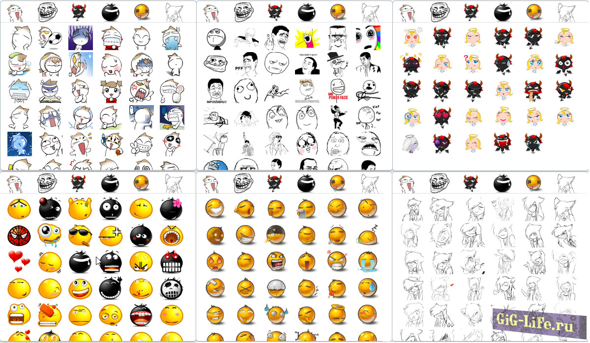 DLE — Набор Смайлов / Smiles Pack