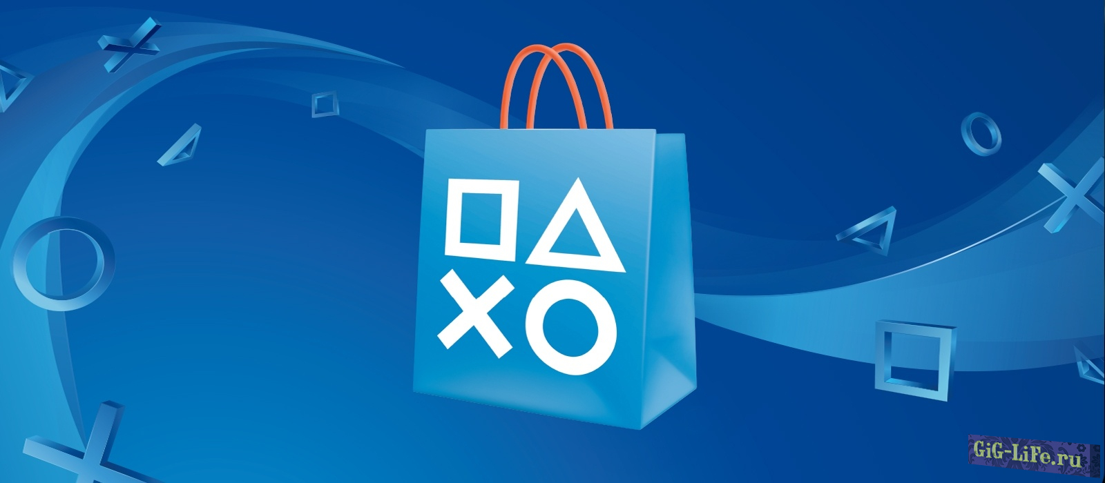 PlayStation Store закрыли в Китае на время обновления