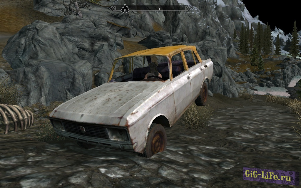 Автомобили в Скайриме