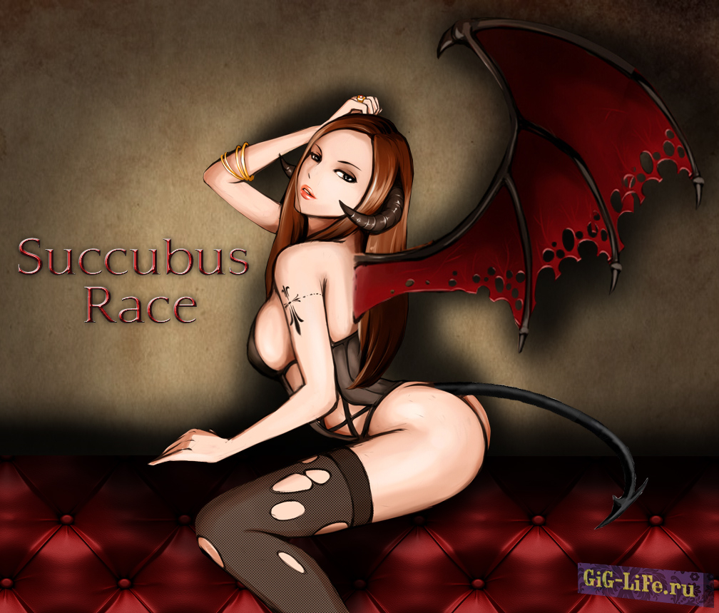 Skyrim — Раса Соблазнительных Суккуб / Succubus Race