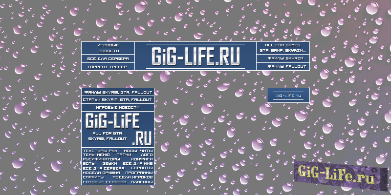 Сборник PSD баннеров в синих тонах скачать бесплатно