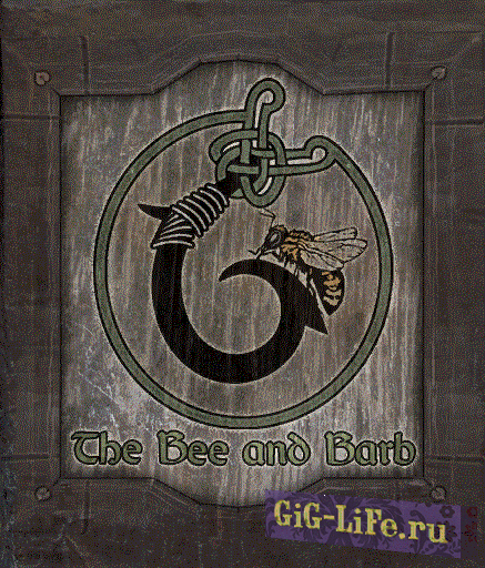 Skyrim — Музыка в тавернах / Tavern Music