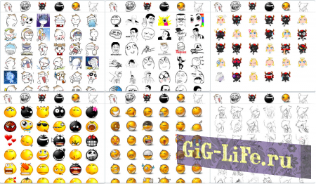 DLE — Набор Смайлов / Smiles Pack