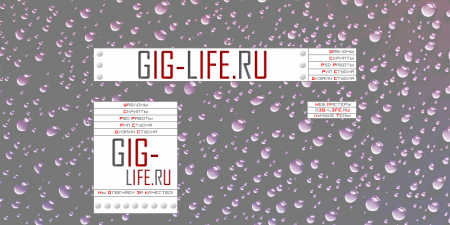 Скачать три готовых PSD баннера бесплатно