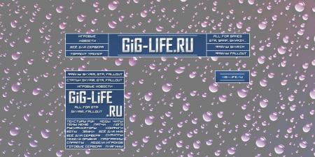 Сборник PSD баннеров в синих тонах скачать бесплатно