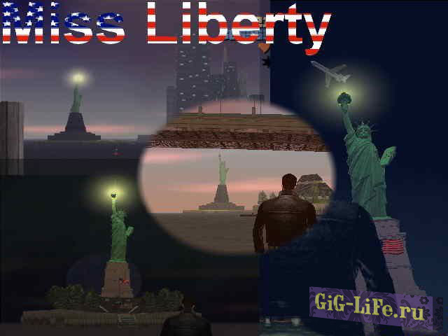 GTA III — Остров со Статуей Свободы / Miss Liberty