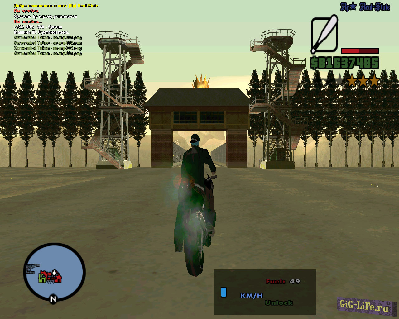 [MAP] Остров Админов