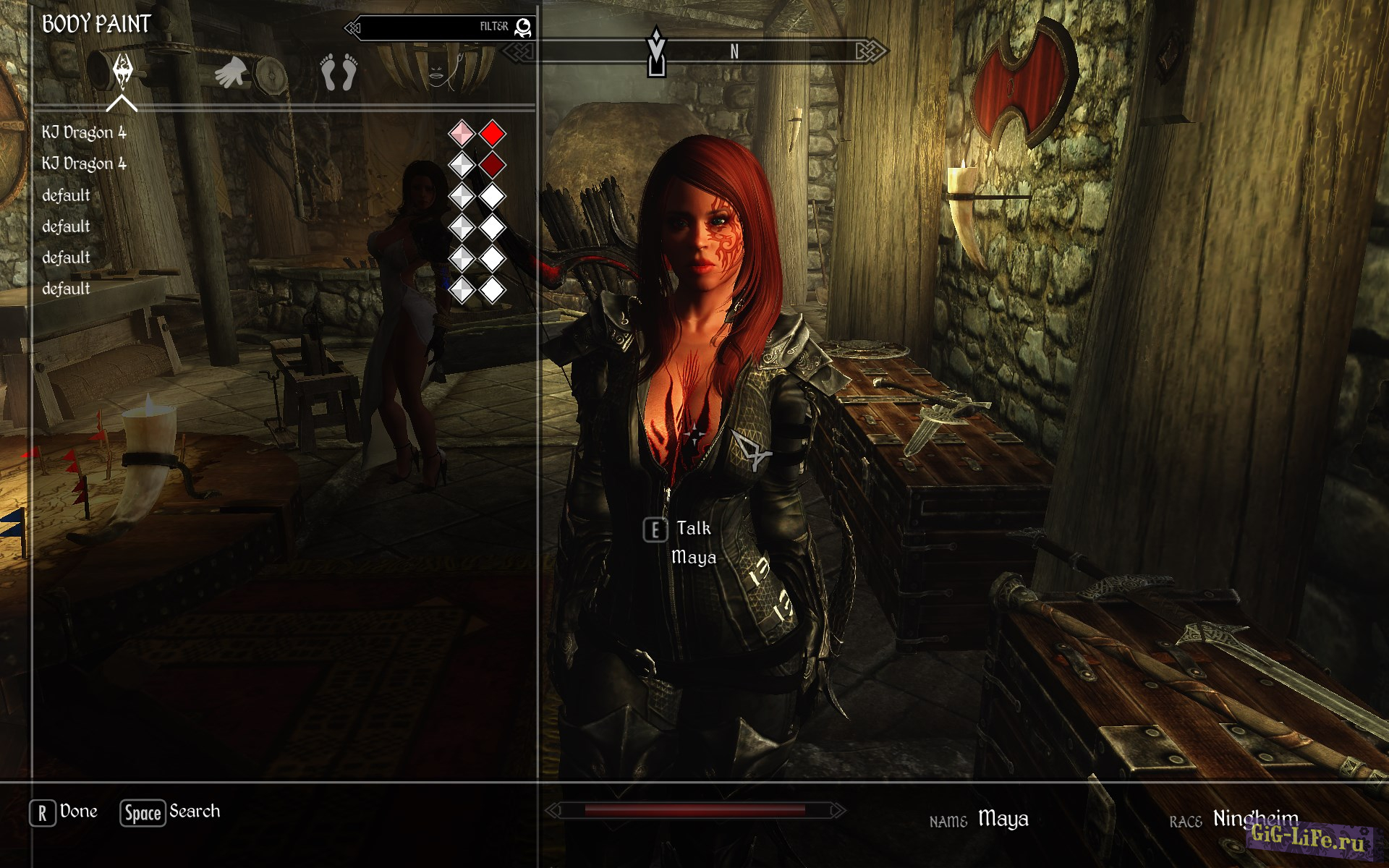 Skyrim — Новое меню / UIExtensions