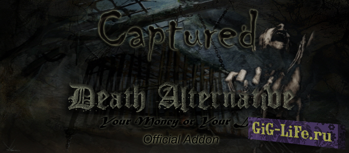 Skyrim — Альтернатива Смерти: Пленение / Death Alternative – Captured