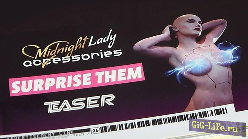 Cyberpunk 2077 — Новые изображения из артбука