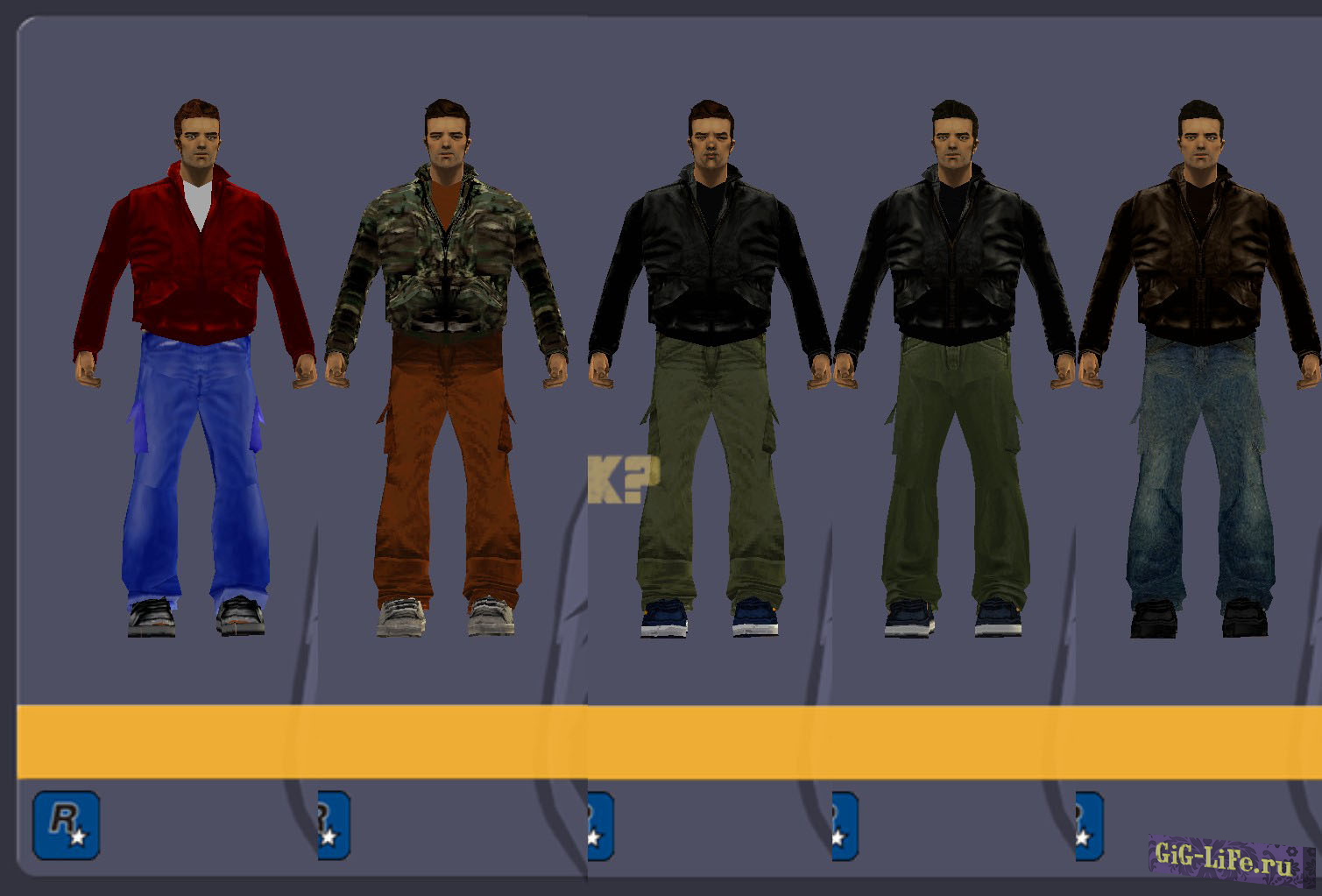 GTA III — Пак из 5 скинов / Pack of 5 skins