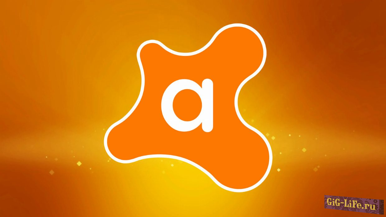 Свежие ключи для антивирусной программы Аваст / Fresh keys for the Avast antivirus program
