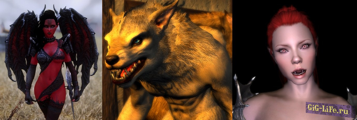 Skyrim — Существа / Creatures in heat
