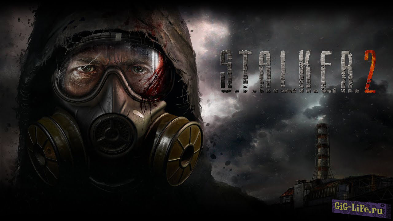 S.T.A.L.K.E.R. 2 — GSC Game World опубликовала первый отрывок из официального саундтрека