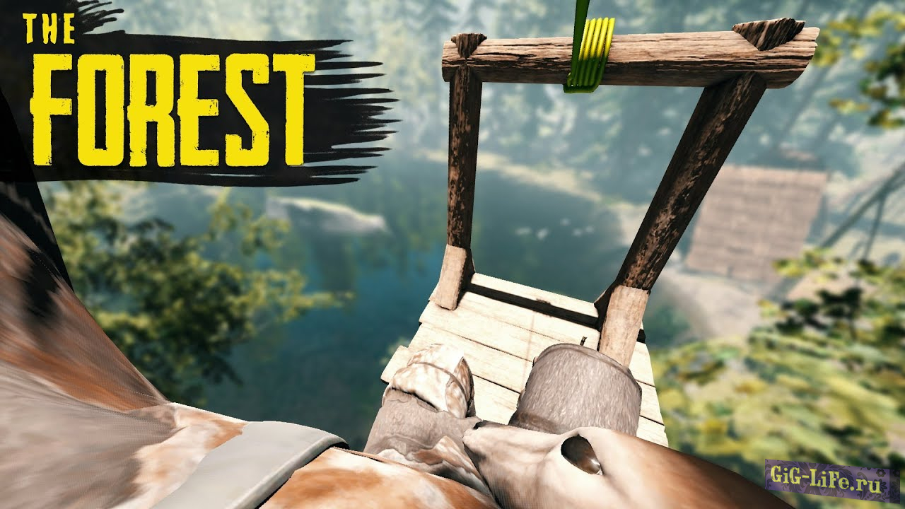 The Forest — Бесконечный зиплайн / Infinite Zipline