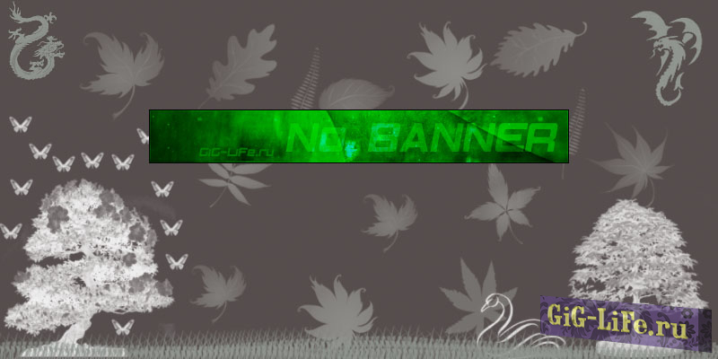 PSD — Красивый зелёный баннер 468x60