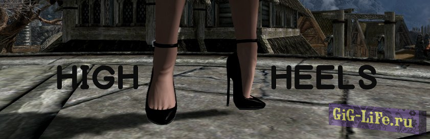 Skyrim — Туфли на шпильке / High Heels
