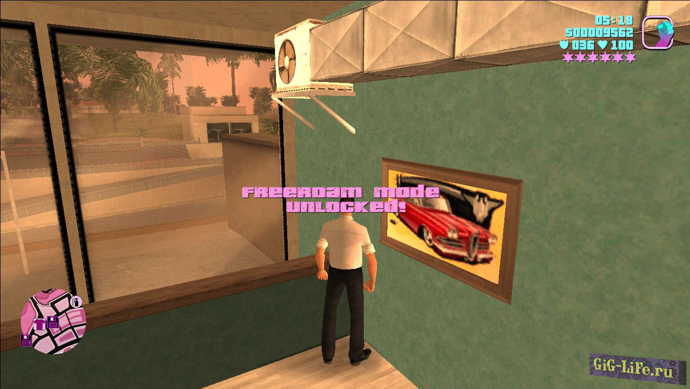 Сохранения после каждой миссии Shine o' Vice Demo