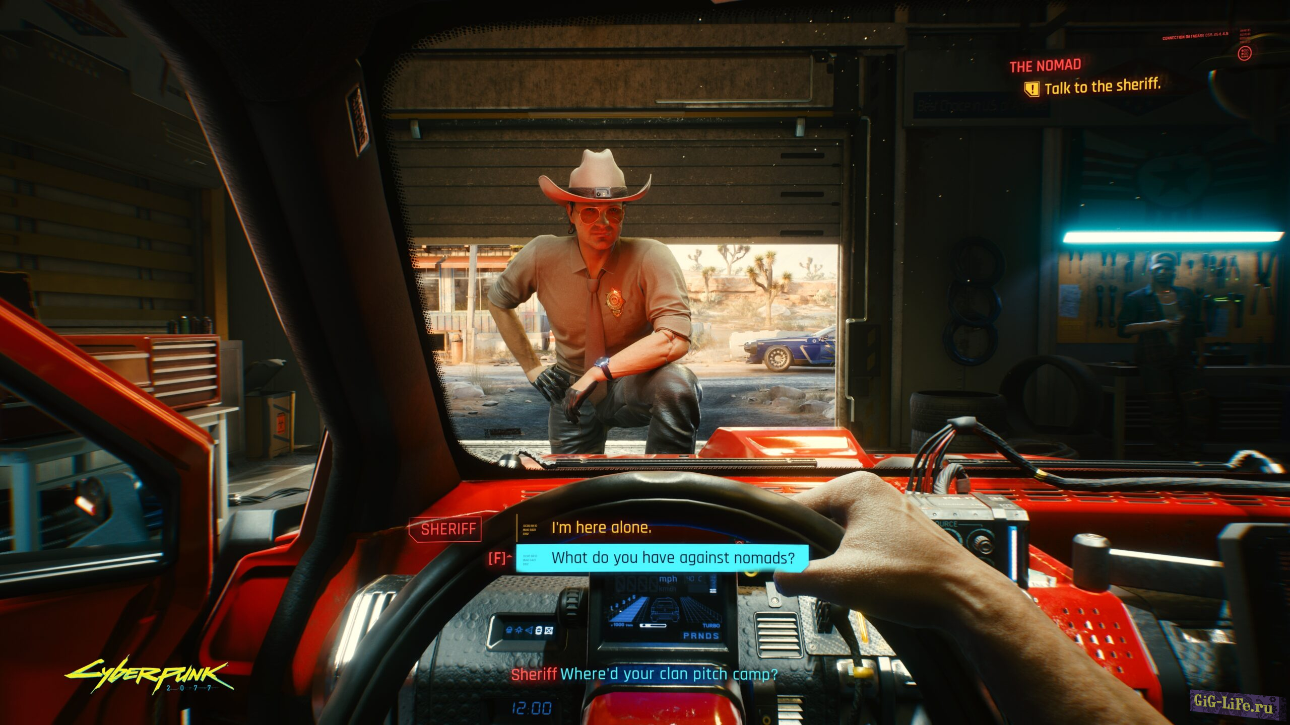 Cyberpunk 2077 — Новые подробности