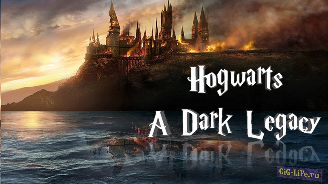 Hogwarts Legacy — Официальный трейлер полноценной RPG по вселенной "Гарри Поттера"