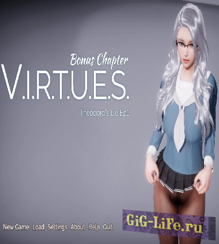 Добродетель / V.I.R.T.U.E.S.