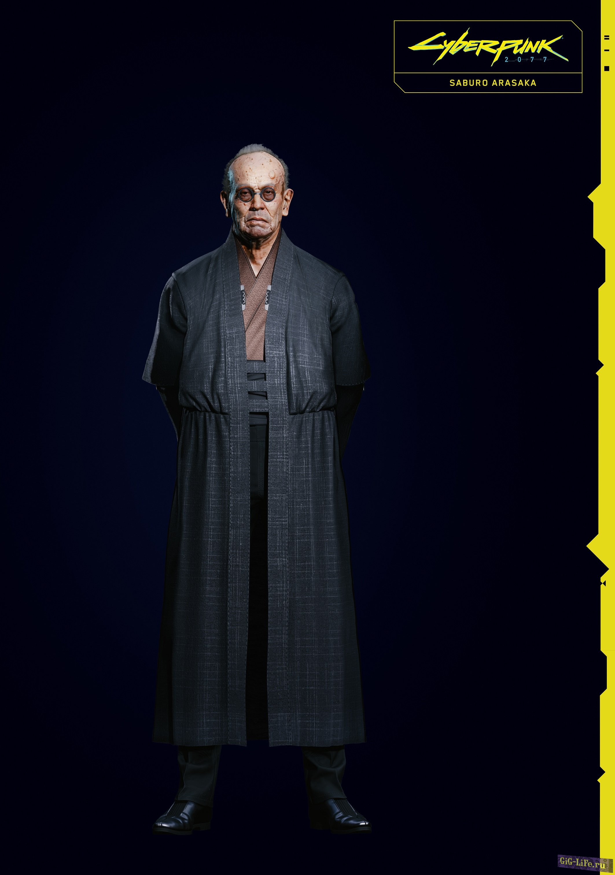 Cyberpunk 2077 — Сабуро Арасака