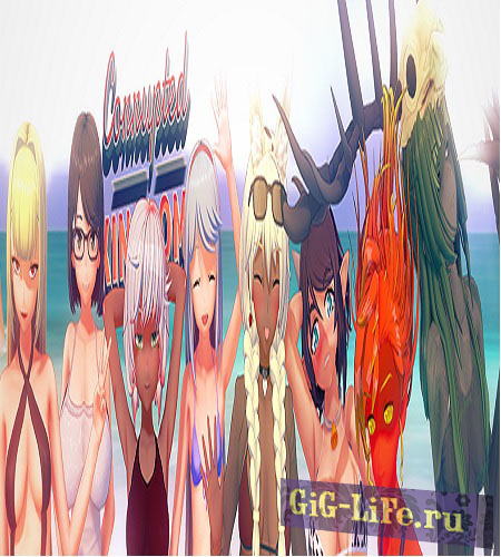 Развращенные Королевства / Corrupted Kingdoms