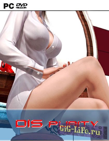 Соблазнение невинных / DIS Purity
