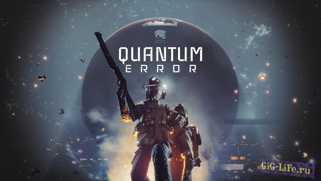 Quantum Error — Новый тизер-трейлер космического хоррора