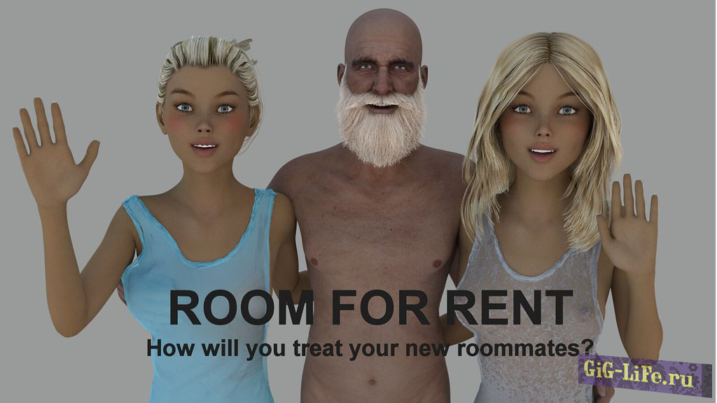 Комната В Аренду / Room For Rent — Эротическая игра