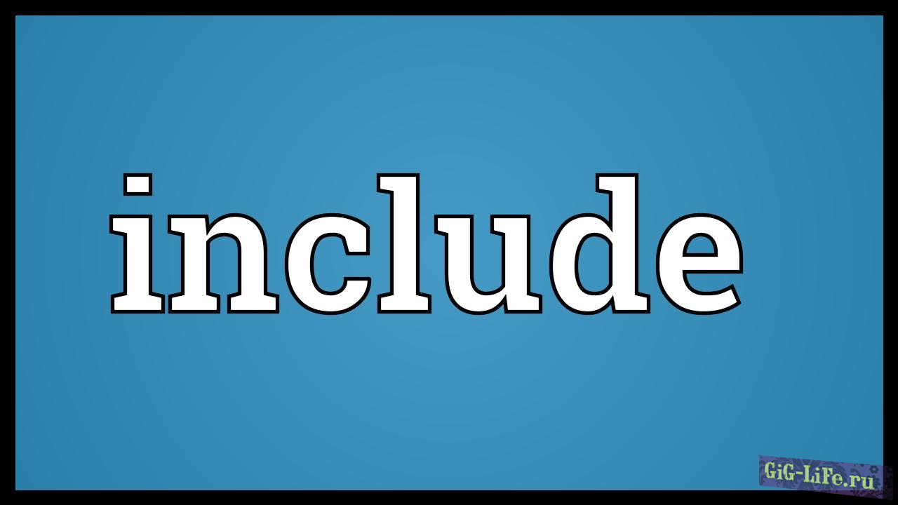 Инклуд + плагин dc_cmd v2.8