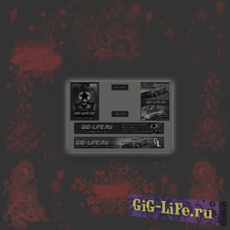 6 качественных темных баннеров с различными размерами в формате PSD