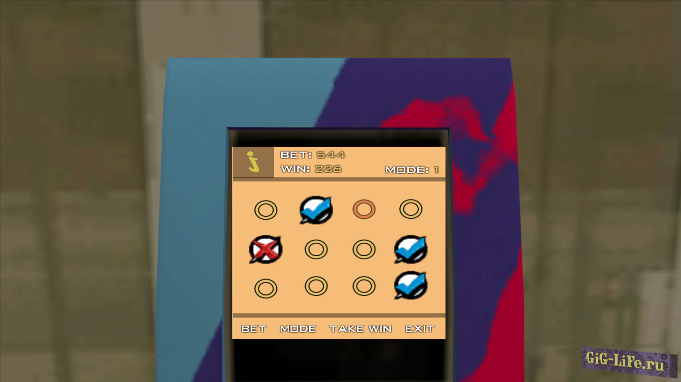 [FS] Система игровых автоматов