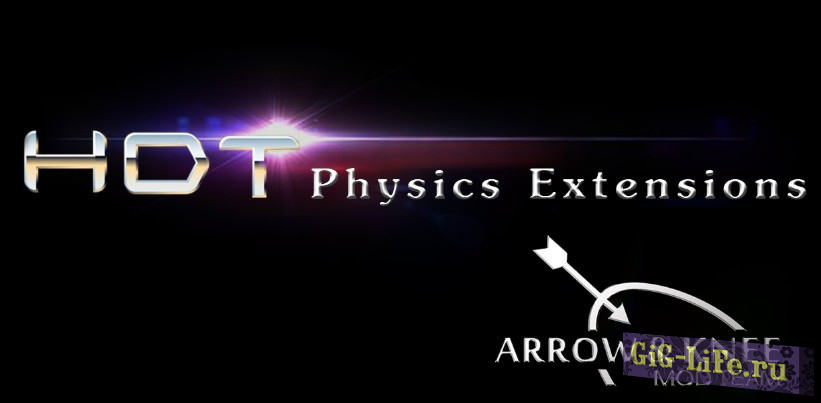 Skyrim — Расширение физики HDT / HDT Physics Extensions