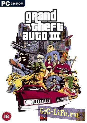 GTA 3 / Grand Theft Auto III