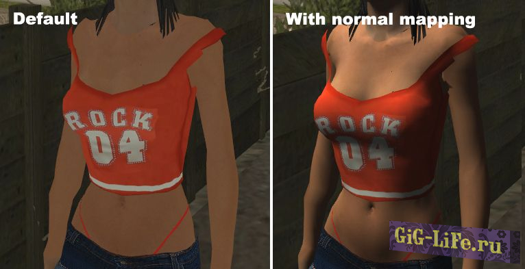 GTA:SA — Normal map plugin