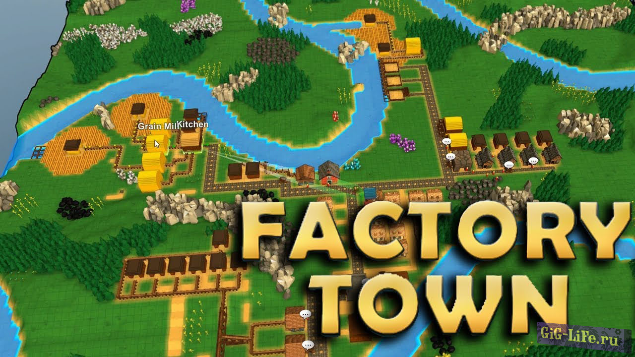 Factory Town