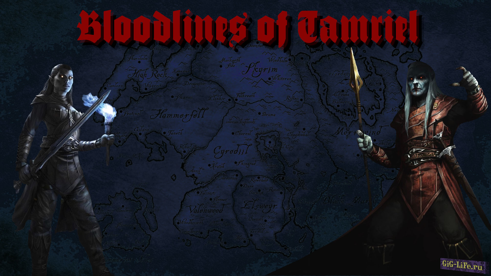 Skyrim — Родословная Тамриэля - Волкихар - Новые вампиры / Bloodlines of Tamriel - Volkihar - A Vampire Overhaul