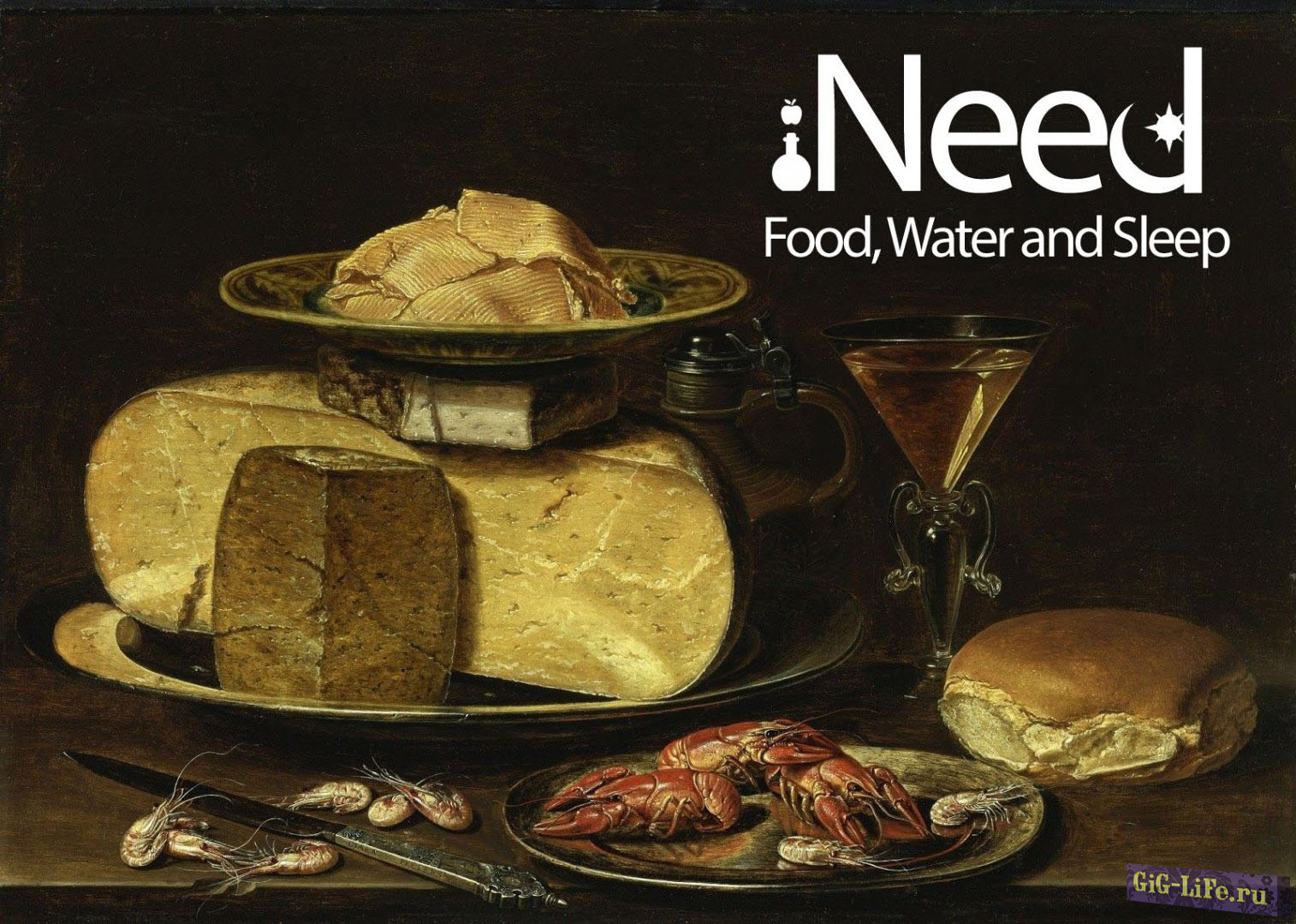 Skyrim — Жизненные потребности / iNeed - Food Water and Sleep